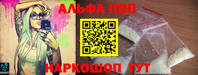 дурь Усть-Илимск