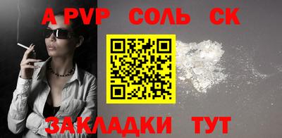 jwh Усть-Джегута