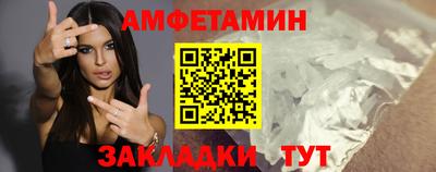 дурь Усть-Илимск