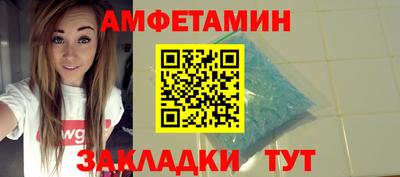дурь Усть-Илимск