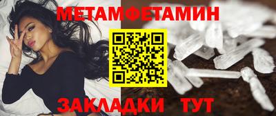 jwh Усть-Джегута