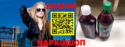 jwh Усть-Джегута