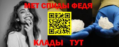 мдпв Уссурийск