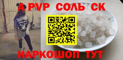 jwh Усть-Джегута