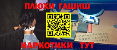 мдпв Уссурийск