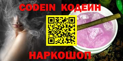 jwh Усть-Джегута