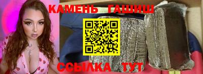 мдпв Уссурийск