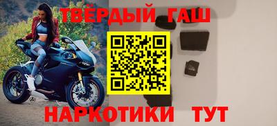 мдпв Уссурийск