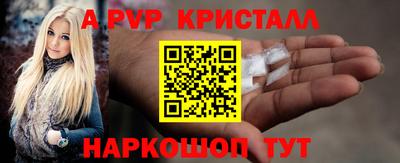 дурь Усть-Илимск