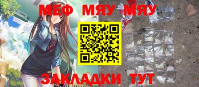дурь Усть-Илимск