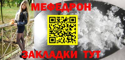 дурь Усть-Илимск