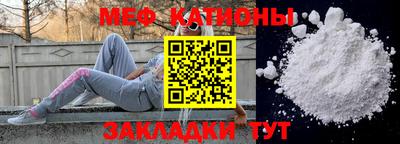 jwh Усть-Джегута