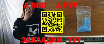 jwh Усть-Джегута