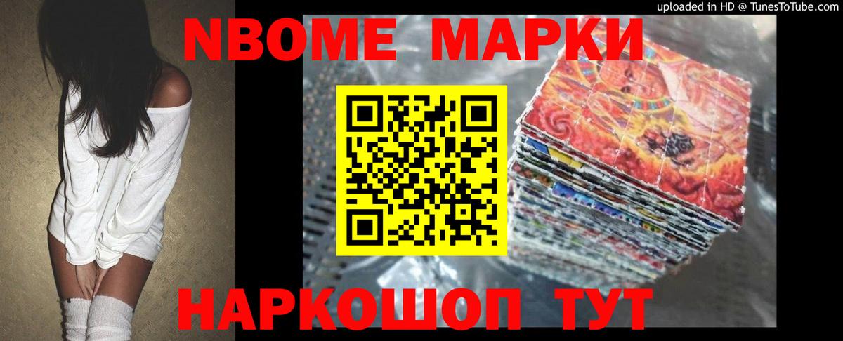 LSD-25 экстази ecstasy  Вход с VPN  ЛСД экстази кислота  Рязань 