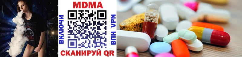 MDMA VHQ  Рязань 