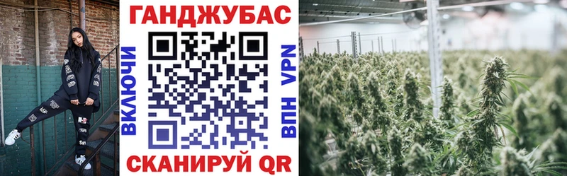 магазин продажи наркотиков Рязань Бошки марихуана AK-47